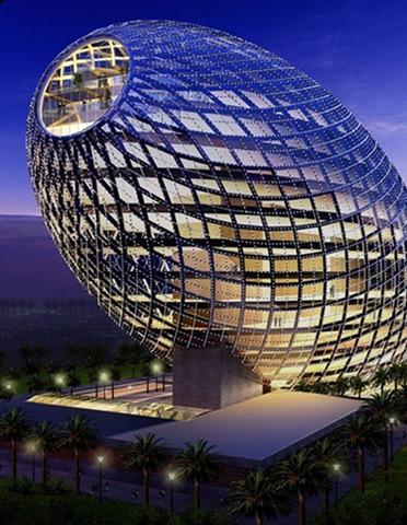 GGC Innovation House